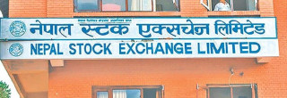 सामान्य बढेर बन्द भयो नेप्से