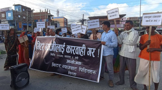 मिटरब्याजीलाई ७ वर्ष कैद , ७० हजार   जरिवाना