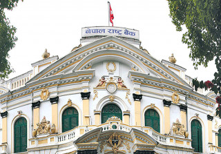 चालु आर्थिक वर्षको मौद्रिक नीतिको तेस्रो त्रैमासको समीक्षा सार्वजनिक हुने