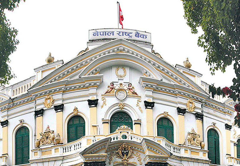 चालु आर्थिक वर्षको मौद्रिक नीतिको तेस्रो त्रैमासको समीक्षा सार्वजनिक हुने