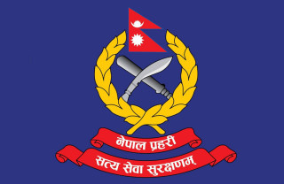 प्रहरीका २२ जना डिएसपीलाई एसपीमा बढुवा गर्न सिफारिस (सूचीसहित)