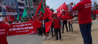 चितवनमा शुरु भयो जात व्यवस्था उन्मुलन मोर्चाको राष्ट्रिय भेला