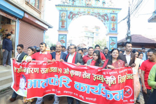नेकपा (माओवादी केन्द्र)मा गुटबन्दी स्विकार्य छैन : उपाध्यक्ष महरा