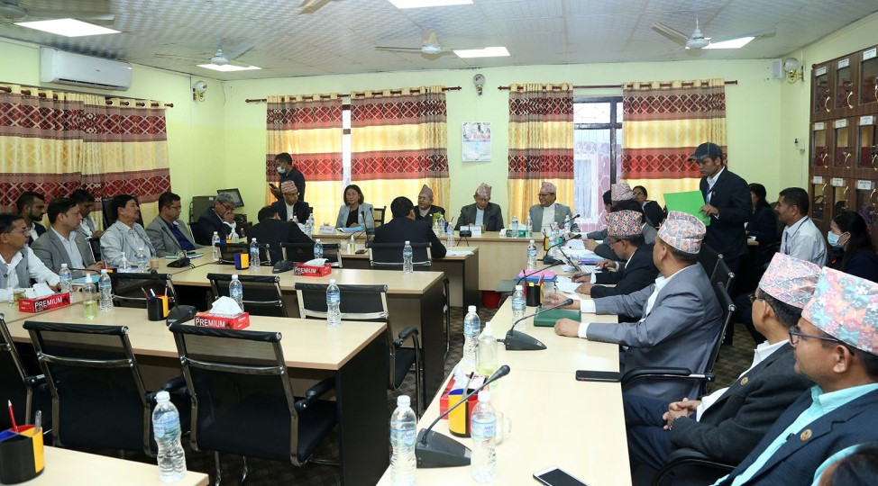 प्रधानन्यायाधीशमा सिफारिश हरिकृष्ण कार्कीका बारेमा १० दिनभित्र उजुरी दिन आह्वान