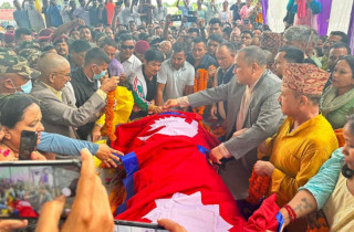 मन्त्री सिंहको पार्थिव शरीर धनगढीमा, मुख्यमन्त्रीसहितका नेताहरूद्वारा श्रद्धाञ्जली