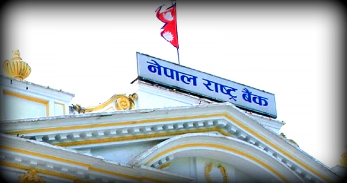 नेपाल राष्ट्र बैंकले १० अर्बको रिभर्स रिपो जारी गर्दै