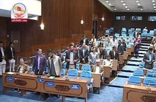 एमाले र रास्वपाको विरोधपछि संसद बैठक स्थगित