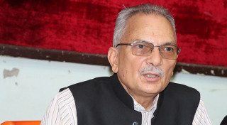 ईपीजी प्रतिवेदन पाँच वर्षदेखि थन्किँदा दुःख लाग्यो : अध्यक्ष  भट्टराई