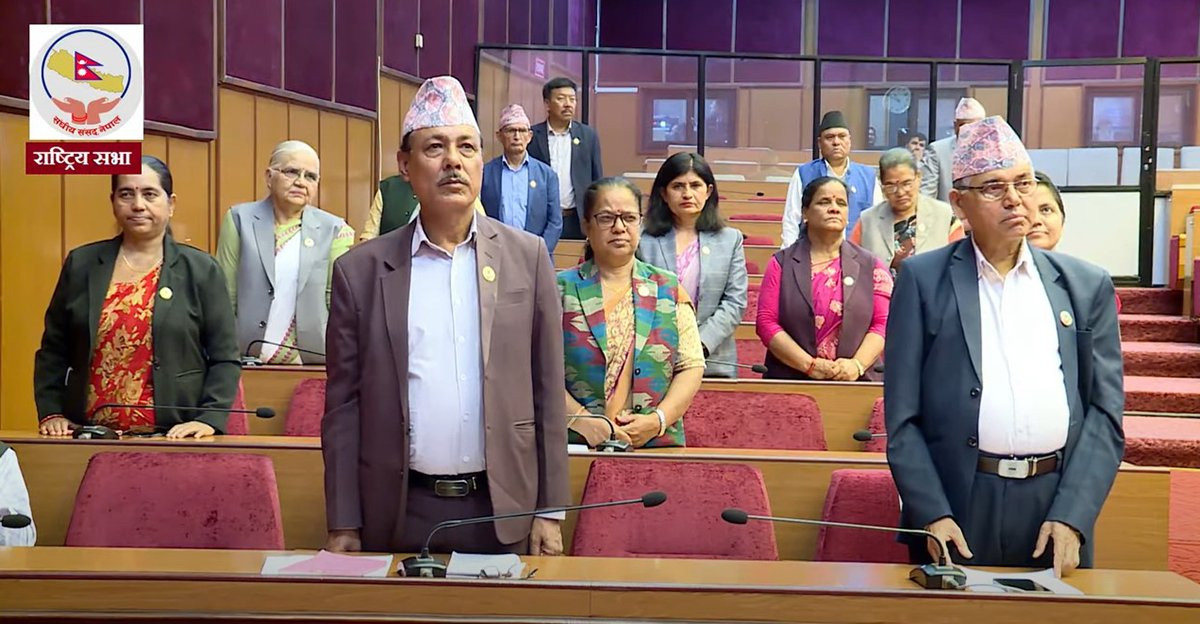 एमालेको अवरोधपछि राष्ट्रिय सभाको बैठक शुक्रबारसम्म स्थगित