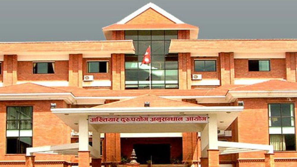 विद्यालय व्यवस्थापन समितिका अध्यक्ष र प्रधानाध्यापक घुससहित पक्राउ