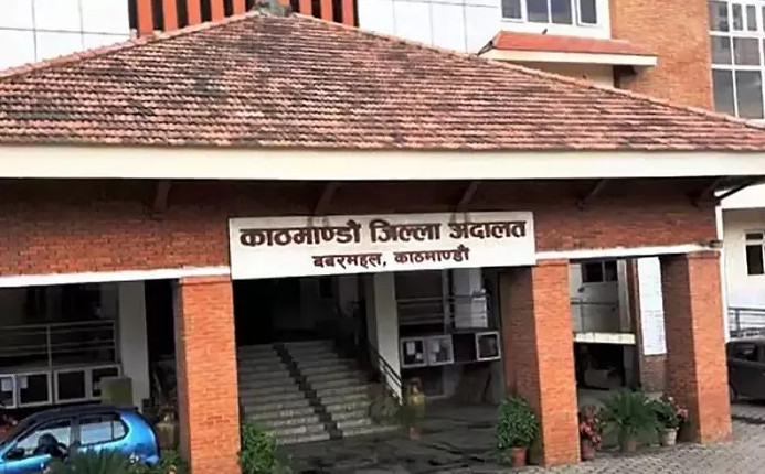 ६० किलो सुन प्रकरण: आज अदालतमा मुद्दा दर्ता गरिँदै