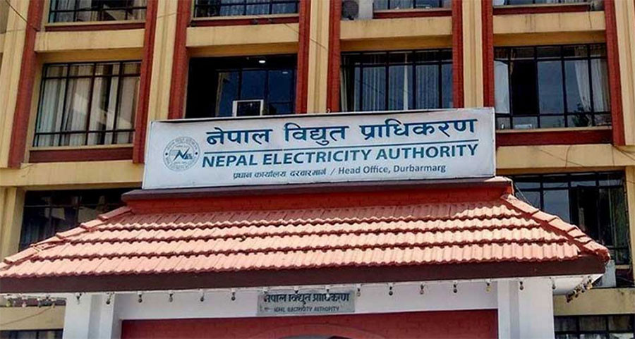 भोलि काठमाडौं र ललितपुरका विभिन्न स्थानमा विद्युत प्रभावित हुने