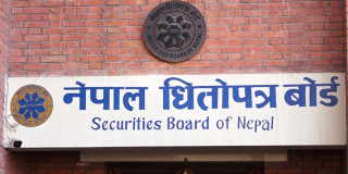 बोर्डले दियो थप ११  कम्पनीलाई  ब्रोकर लाईसेन्स