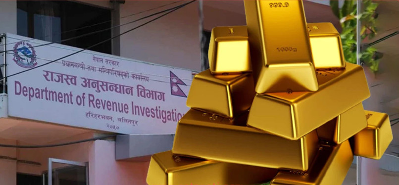 राजश्व अनुसन्धान विभागले माग्यो प्रहरीको सहयोग