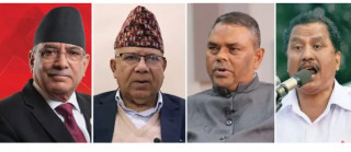 समाजवादी मोर्चाले आज विद्यार्थीको मोर्चा घोषणा गर्दै