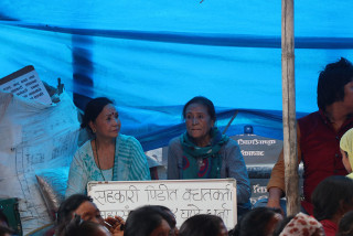 माइतीघरमा धर्ना बसे दुई अभिनेत्री