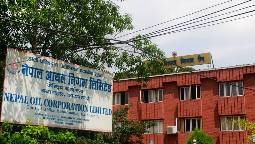 भारतबाट ग्यासको मूल्य  घटेर आयो