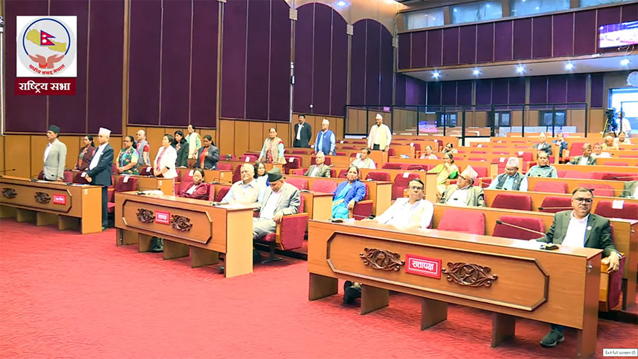 एमालेको अवरोधपछि राष्ट्रिय सभा बैठक स्थगित