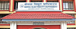आज काठमाडौंका यी ठाउँमा ५ घण्टा विद्युत सेवा बन्द हुने