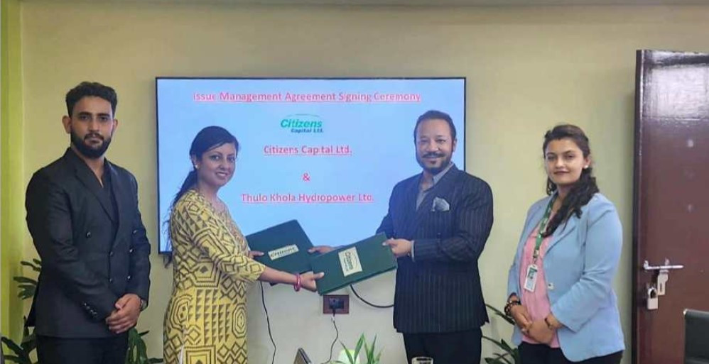 ठूलोखोला हाइड्रो  र सिटिजन्स क्यापिटलबीच सेयर निष्काशन सम्झौता