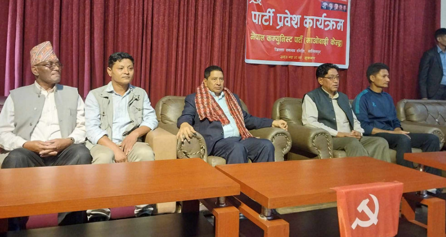 समृद्धि यात्राको नेतृत्व माओवादीबाहेक अन्यले गर्न सक्दैन :गृहमन्त्री श्रेष्ठ