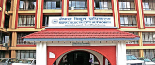 काठमाडौं र ललितपुर क्षेत्रमा भोलि शनिबार साढे ८ घण्टा विद्युत अवरूद्ध हुने