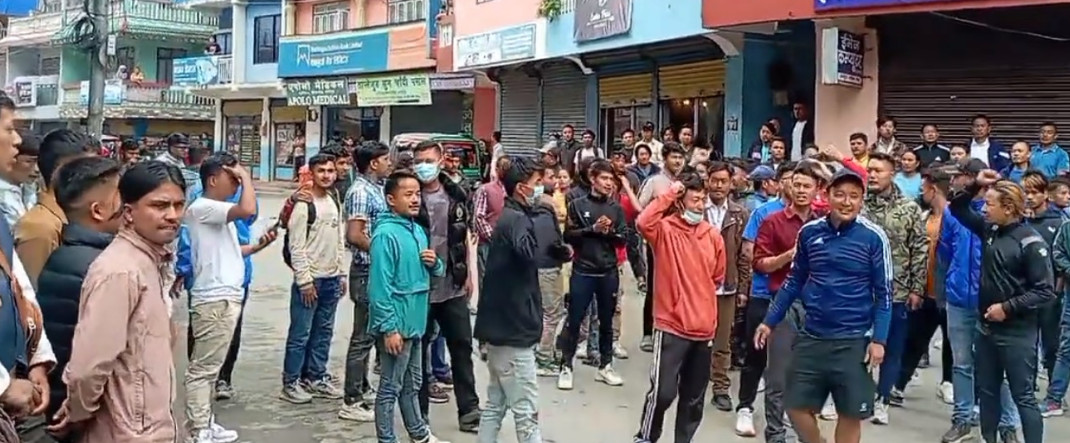 ताप्लेजुङमा कांग्रेस कार्यकर्ताले गरे प्रदर्शन