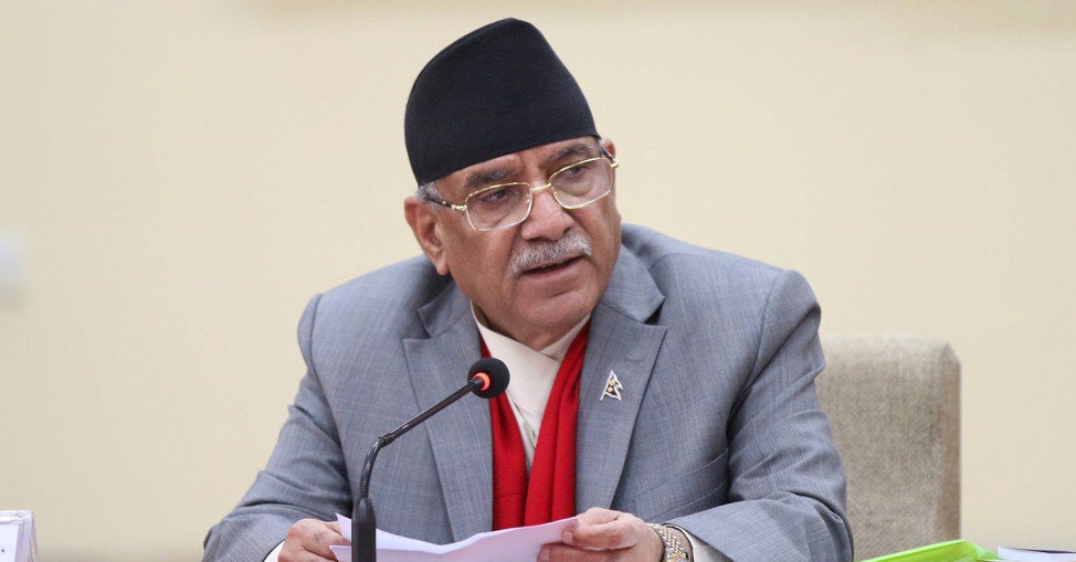 १८ महिना देश र जनताको सेवामा समर्पित भएँ :  निवर्तमान प्रधानमन्त्री प्रचण्ड
