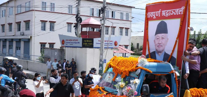 नेम्वाङको पार्थिव शरीर च्यासलबाट बालुवाटार लगियो