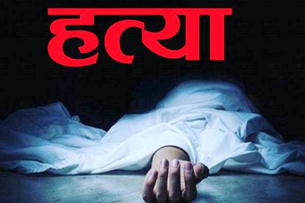 बझाङमा खुकुरी प्रहार गरी एक जनाको हत्या