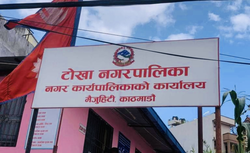 टोखामा असोज १४ देखि २१ गतेसम्म राजस्व सप्ताह