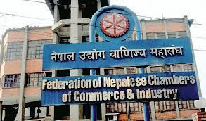 सातै प्रदेशमा लगानी सम्मेलन गर्ने उद्योग वाणिज्य महासङ्घको निर्णय