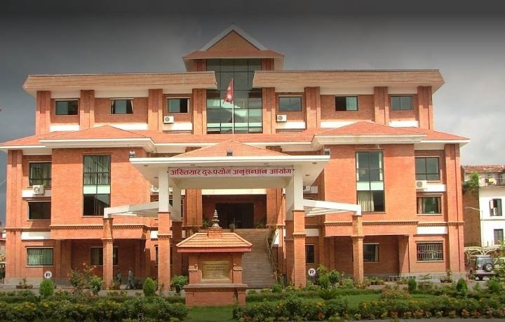 घुस लिएको अभियोगमा महतोविरुद्ध मुद्दा दायर