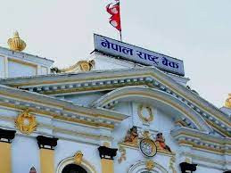 बैंकहरूको बढ्दो तरलता: राष्ट्र बैंकले २ खर्बको आवेदनमा १ खर्ब मात्र तान्यो