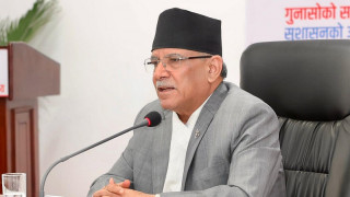 ८४ मा एक्लै चुनाव लडेर जित्छौँ : अध्यक्ष   प्रचण्ड