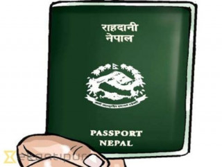 गुल्मीमा राहदानी बनाउने भीड कम गर्न एक दिन अगावै टोकन वितरण