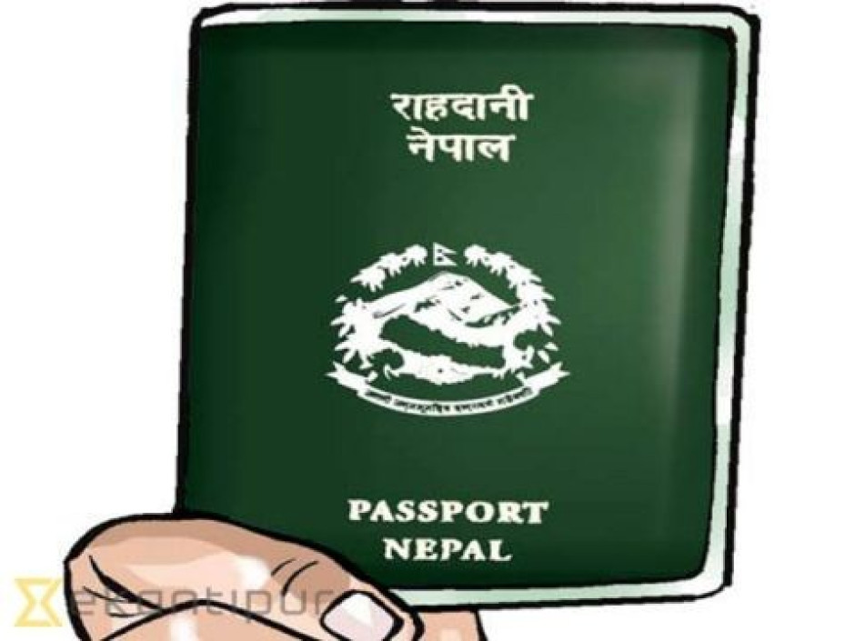 गुल्मीमा राहदानी बनाउने भीड कम गर्न एक दिन अगावै टोकन वितरण