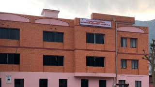 व्यास नगरपालिकाद्वारा भूकम्प पीडितलाई ५ लाख सहयोग गर्ने