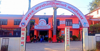 वीरेन्द्रनगर नगरपालिकाद्वारा भूकम्प पीडितलाई २६ लाख सहयोग गर्ने