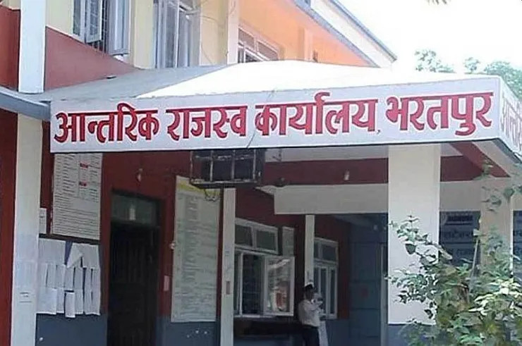 कर सप्ताहमा सचेतनामूलक कार्यक्रम