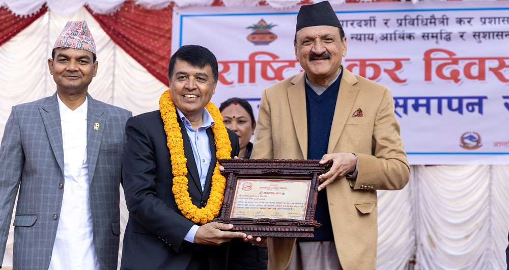 बैंकिङ क्षेत्रमा सबैभन्दा बढी कर तिर्ने ग्लोबल आइएमई