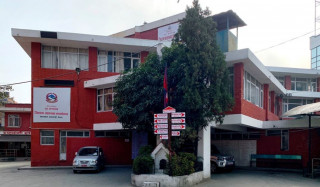 प्रशासनले भन्यो- दुर्गा प्रसाईं समूहलाई तीनकुनेमा कार्यक्रम गर्न अनुमति दिइएको छैन