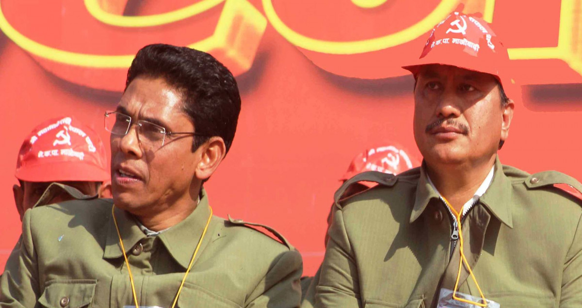 नेकपामा महासचिव विप्लवसहित चार नेताविरुद्ध पक्राउ पुर्जी जारी