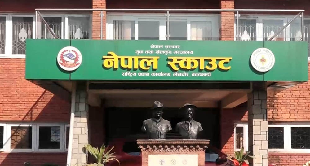 बाह्र वर्षपछि नेपाल स्काउटमा निर्वाचन