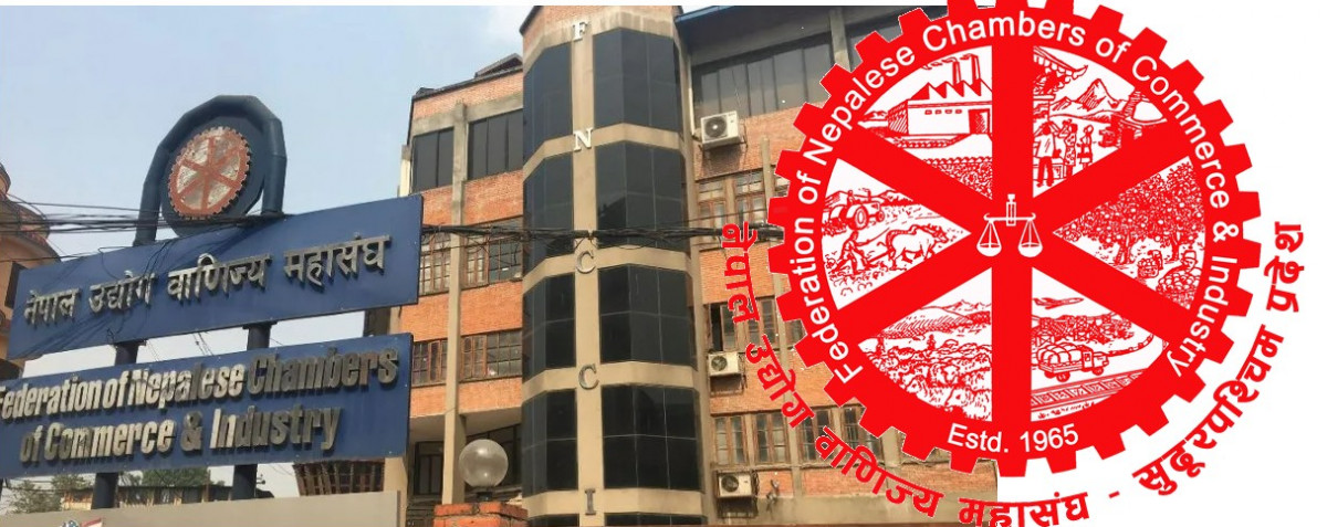 ‘डेडिकेटेड’ र ‘ट्रङ्कलाइन’सम्बन्धी विवाद टुङ्ग्याउन आयोग गठनको माग