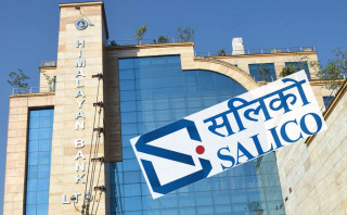 सगरमाथा लुम्बिनी इन्स्योरेन्सले किन्यो हिमालयन बैंकको सेयर