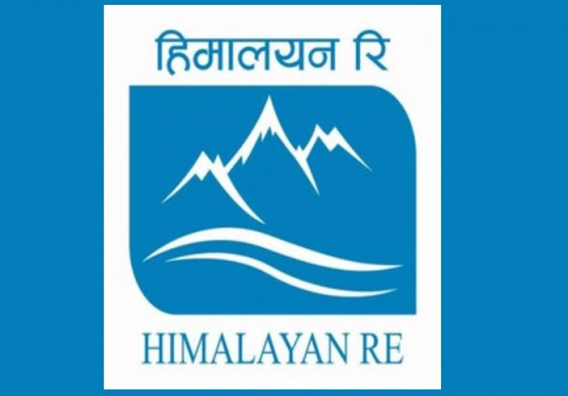 हिमालयन रिइन्स्योरेन्सको आइपिओ नेप्सेमा सुचीकृत, कति पायो सुरुवाती रेन्ज ?