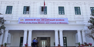 प्रधानमन्त्री कार्यालयको ६८ वटा दरबन्दी कटौती गर्ने सरकारको निर्णय