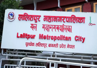 ललितपुर महानगरद्वारा खेलकुद क्लबलाई ३७ लाख सहयोग