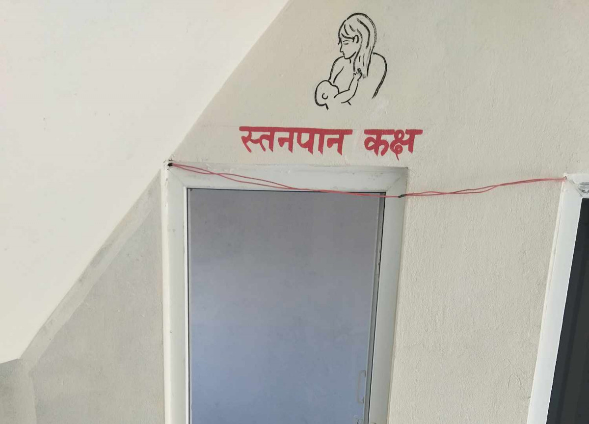 तुलसीपुर उपमहानगरपालिद्वारा वडा कार्यालयमा स्तनपानकक्ष स्थापना